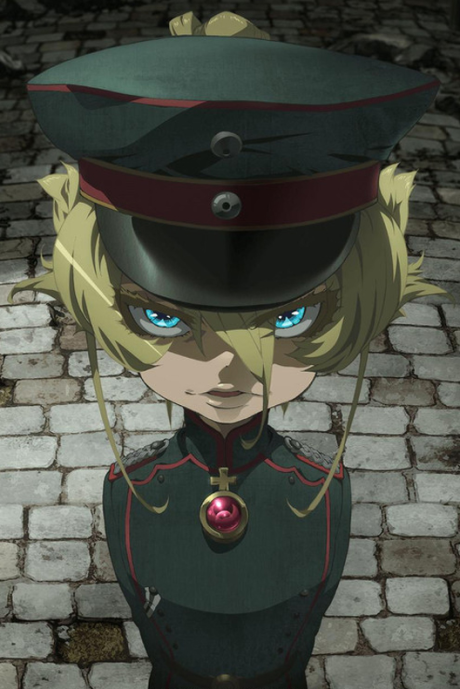 Portada de Youjo Senki