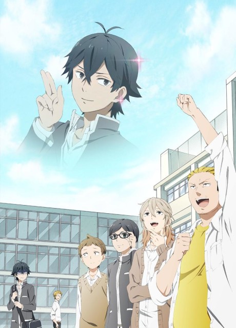 Portada de Handa-kun