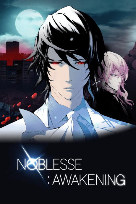Portada de NOBLESSE:Awakening