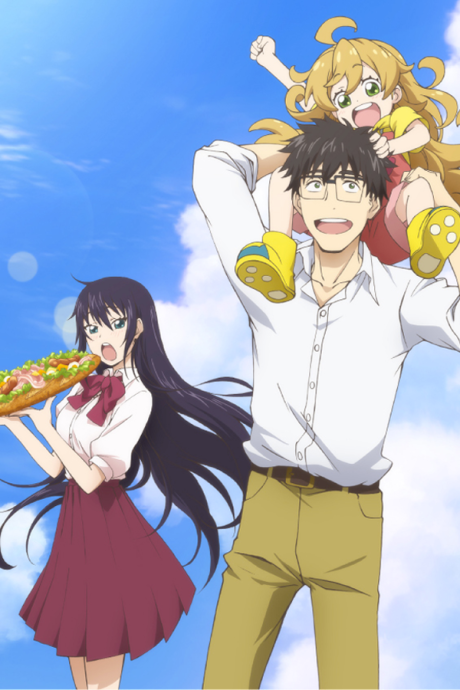 Portada de Amaama to Inazuma