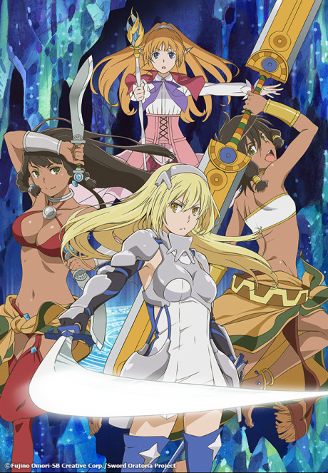 Portada de Dungeon ni Deai wo Motomeru no wa Machigatteiru Darou ka Gaiden: Sword Oratoria
