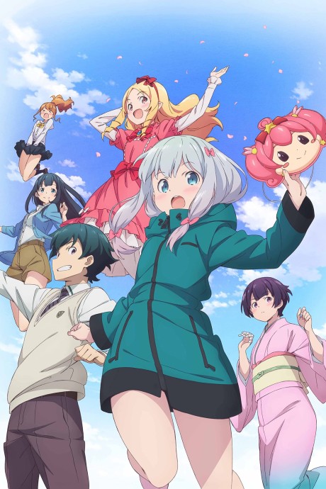 Portada de Eromanga Sensei