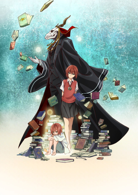 Portada de Mahoutsukai no Yome: Hoshi Matsu Hito