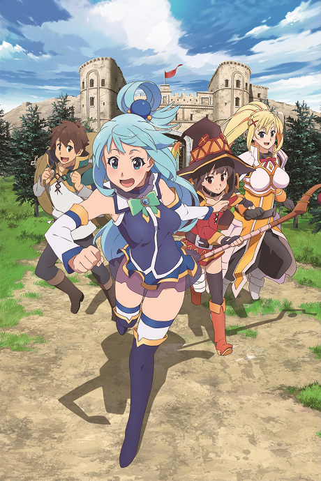 Portada de Kono Subarashii Sekai ni Shukufuku wo! 2