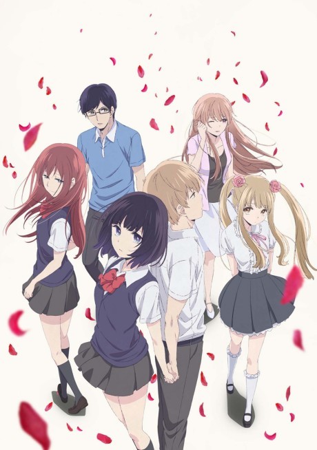 Portada de Kuzu no Honkai