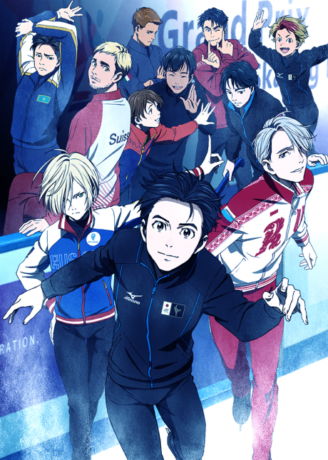 Portada de Yuuri!!! on ICE