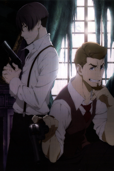 Portada de 91Days