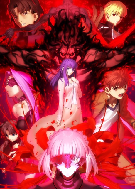 Portada de Fate/stay night [Heaven's Feel] II. lost butterfly