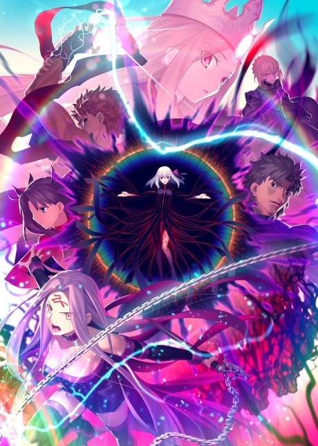 Portada de Fate/stay night [Heaven's Feel] III. spring song