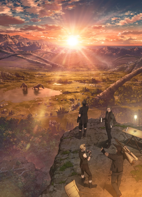 Portada de BROTHERHOOD FINAL FANTASY XV