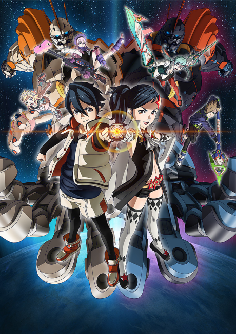 Portada de Bubuki Buranki: Hoshi no Kyojin