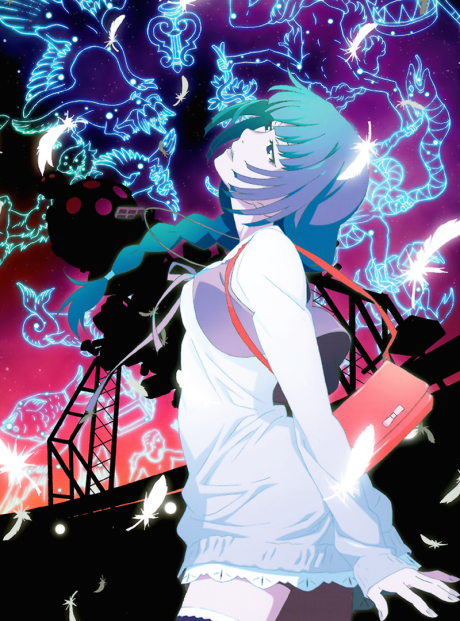 Portada de Owarimonogatari (Ge)