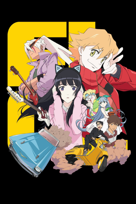 Portada de FLCL Progressive
