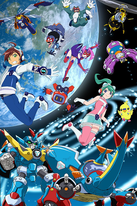 Portada de Time Bokan 24