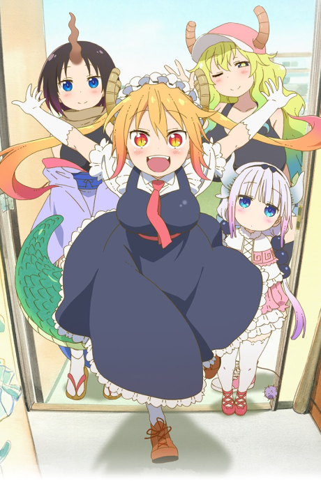 Portada de Kobayashi-san Chi no Maidragon