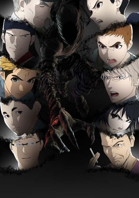 Portada de Ajin 2