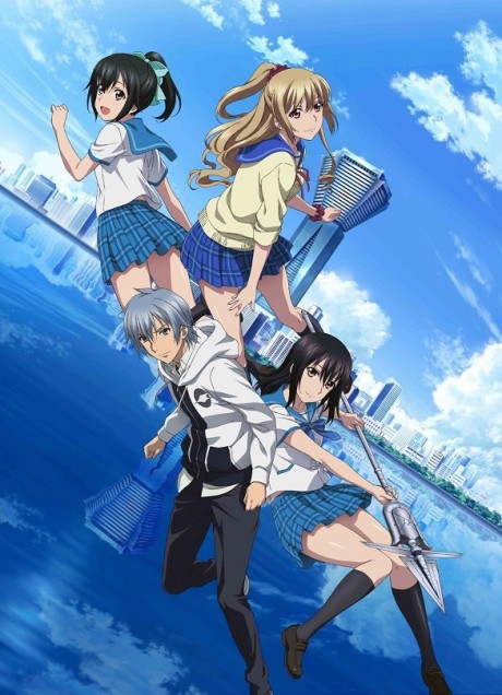 Portada de Strike the Blood II