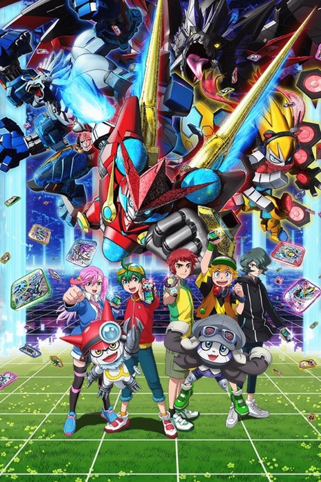 Portada de Digimon Universe: Appli Monsters
