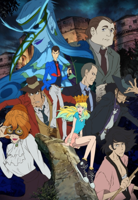 Portada de Lupin III: Italian Game
