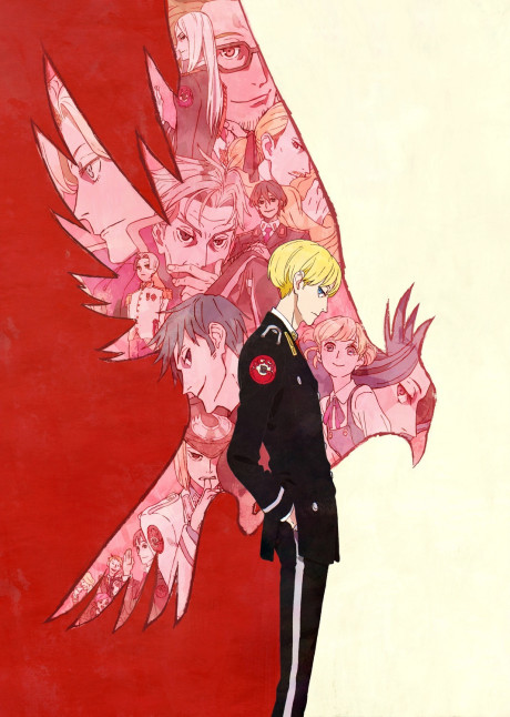 Portada de ACCA: 13-ku Kansatsu-ka