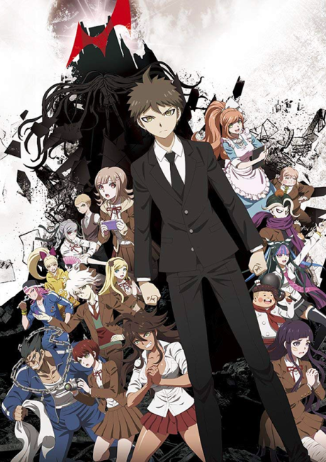 Portada de Danganronpa 3: The End of Kibougamine Gakuen - Zetsubou-hen