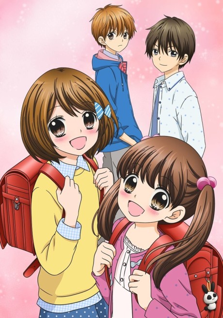 Portada de 12-sai.: Chiccha na Mune no Tokimeki 2