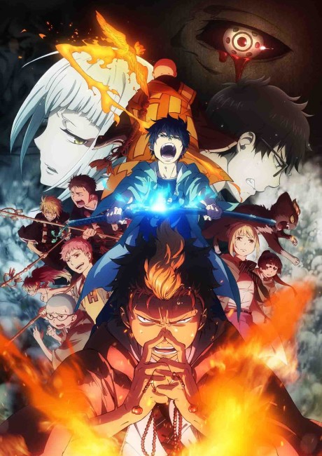 Portada de Ao no Exorcist: Kyoto Fujouou-hen