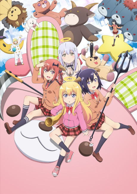 Portada de Gabriel Dropout