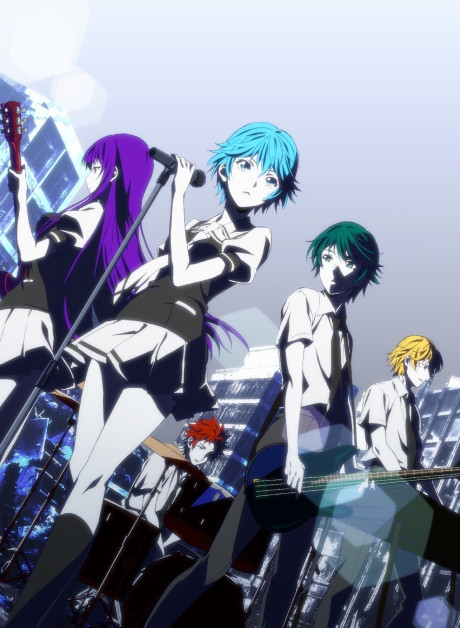 Portada de Fuuka