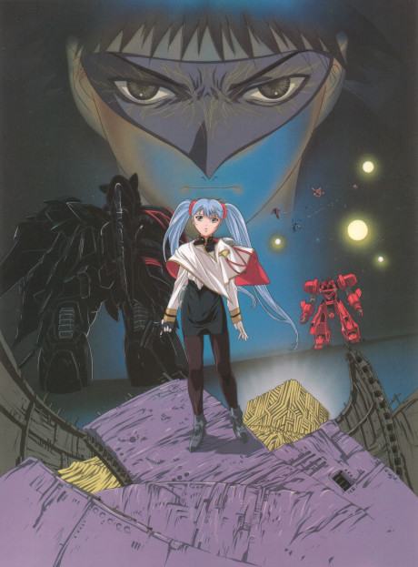 Portada de Kidou Senkan Nadesico: The prince of darkness