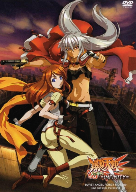 Portada de Bakuretsu Tenshi: Infinity
