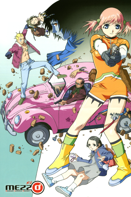 Portada de MEZZO
