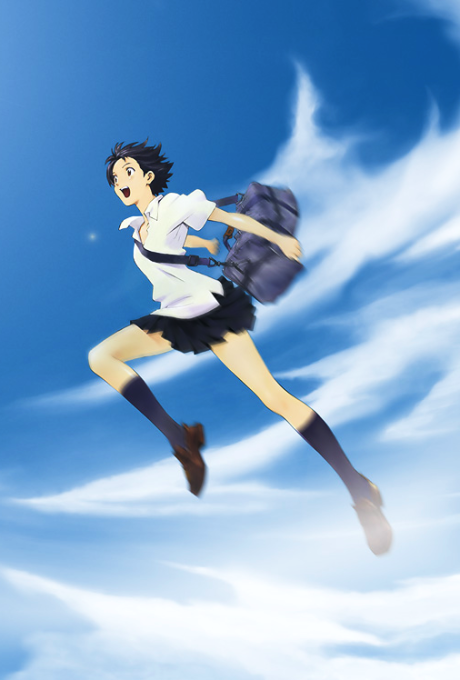 Portada de Toki wo Kakeru Shoujo
