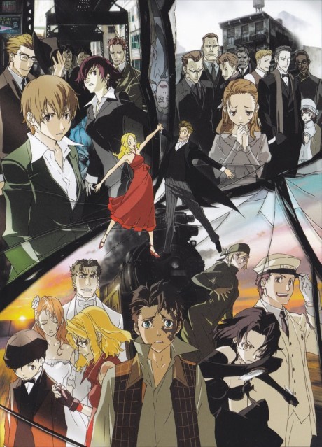 Portada de Baccano!