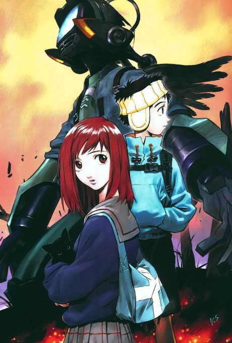 Portada de FLCL