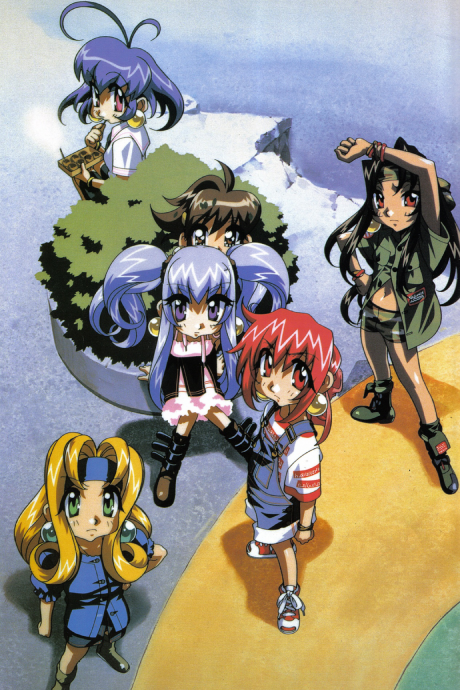 Portada de Akihabara Dennou Gumi: 2011-nen no Natsuyasumi
