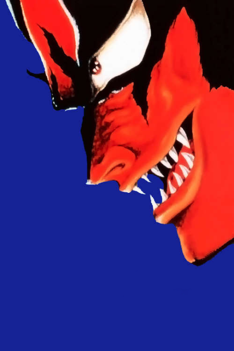 Portada de Devilman: Tanjou-hen
