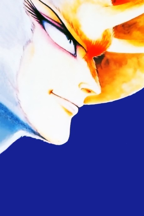 Portada de Devilman: Youchou Sirene-hen