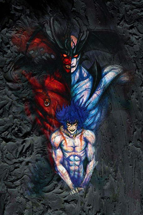 Portada de AMON: Devilman Mokushiroku