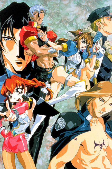 Portada de VIRUS -VIRUS BUSTER SERGE-