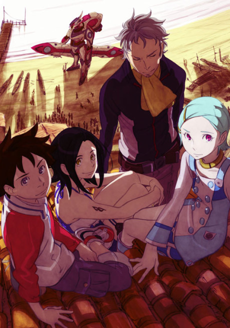Portada de Koukyoushihen Eureka Seven