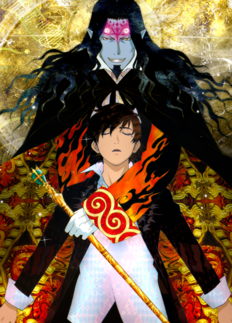 Portada de Gankutsuou