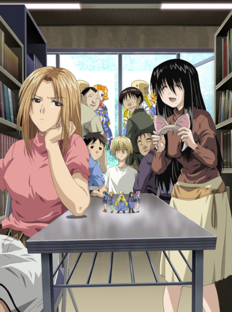 Portada de Genshiken