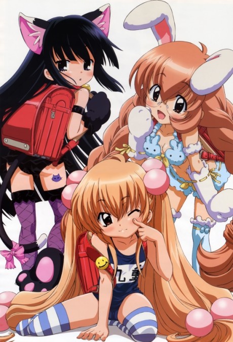 Portada de Kodomo no Jikan