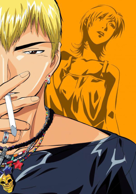Portada de GTO