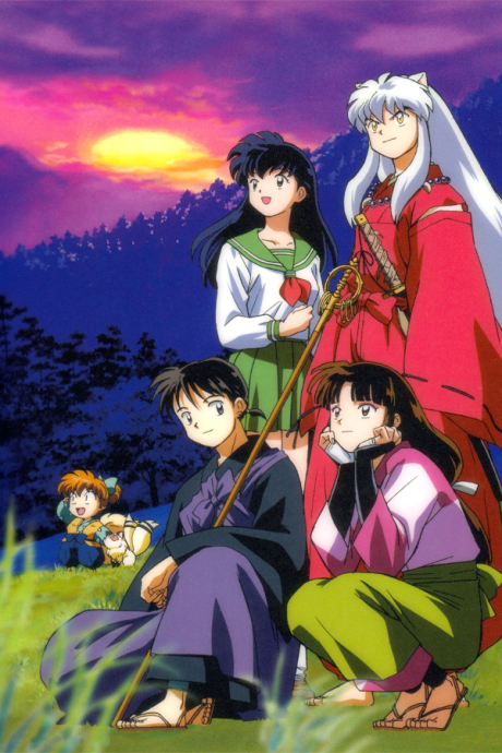 Portada de Inuyasha
