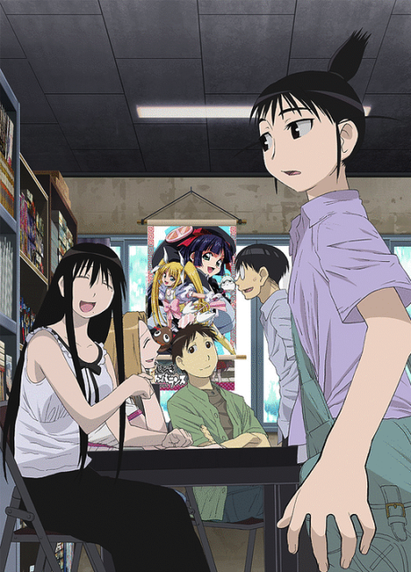 Portada de Genshiken 2