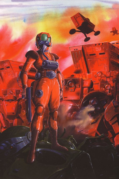Portada de Soukou Kihei Votoms