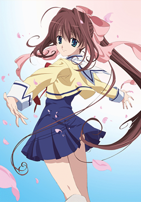 Portada de D.C.II: Da Capo II