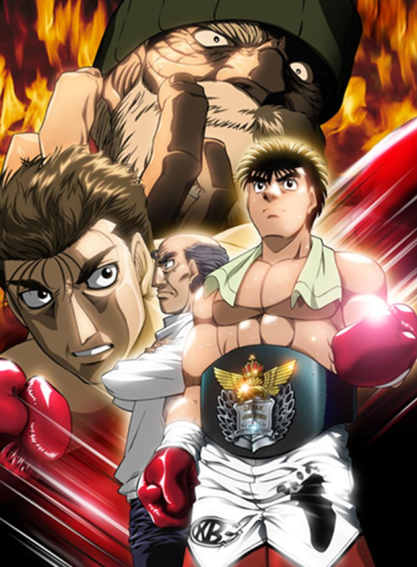 Portada de Hajime no Ippo: Champion Road